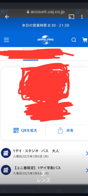 87395663_4