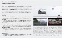 回答の画像