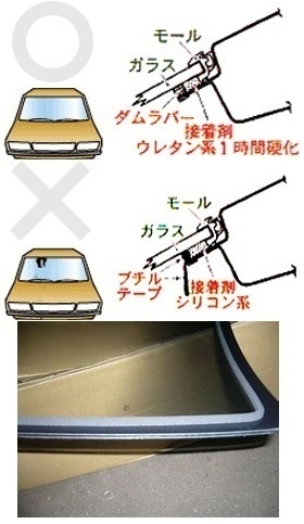 回答の画像