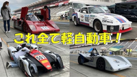 回答の画像