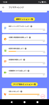 2~3回のみの使用です。値段交渉受け付けます。 Amazon | キタコ(KITACO) 電源取り出しハーネス(カワサキ タイプ