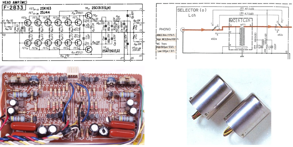SansuiプリメインアンプAU-D907、AU-D907Xについ - Yahoo!知恵袋