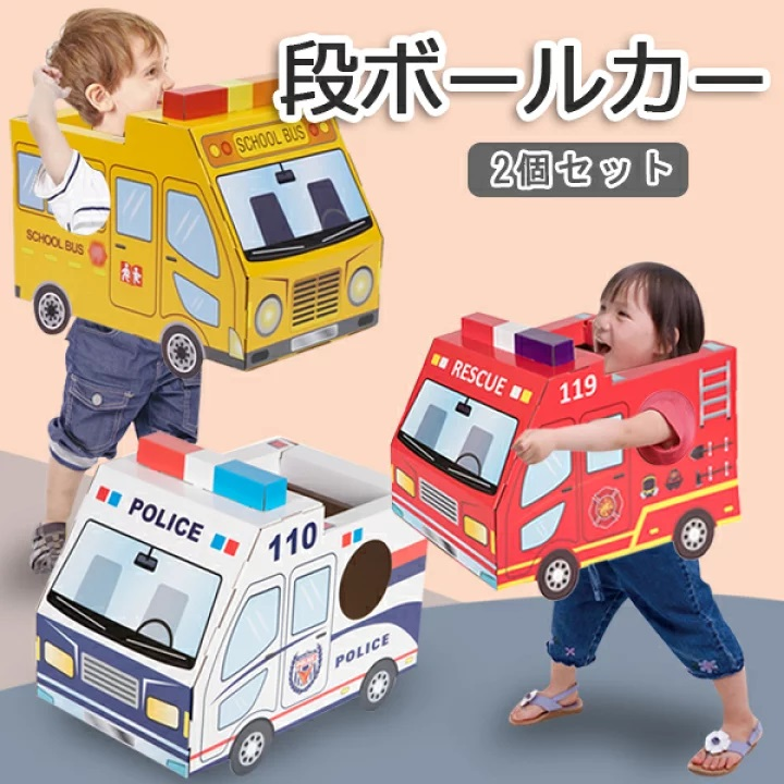 回答の画像
