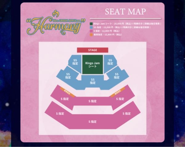 Mrs.GREENAPPLEのバベルの塔について質問です！Rin - Yahoo!知恵袋