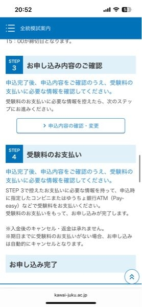 ans-726498246?w=200&h=200&up=0