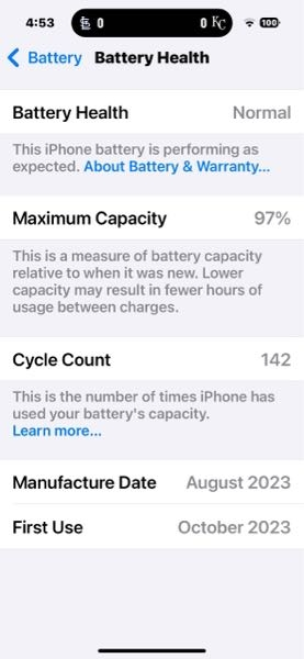 iPhoneのバッテリーについて質問です。2024年の7月から使用していて