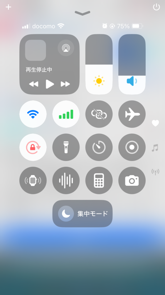 緊急です。iPhone16を使っているのですが、WiFiを切るとネット