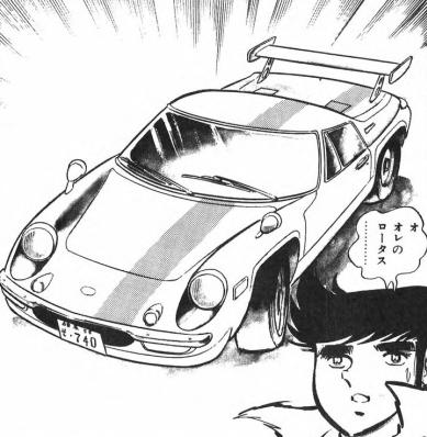 回答の画像