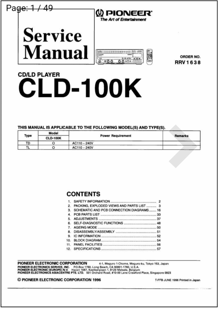 【取説☆リモコン付き】Pioneer パイオニア CLD-100 LDプレーヤー パイオニアCLD-100レーザーディスクプレーヤーのサービスマニュアル