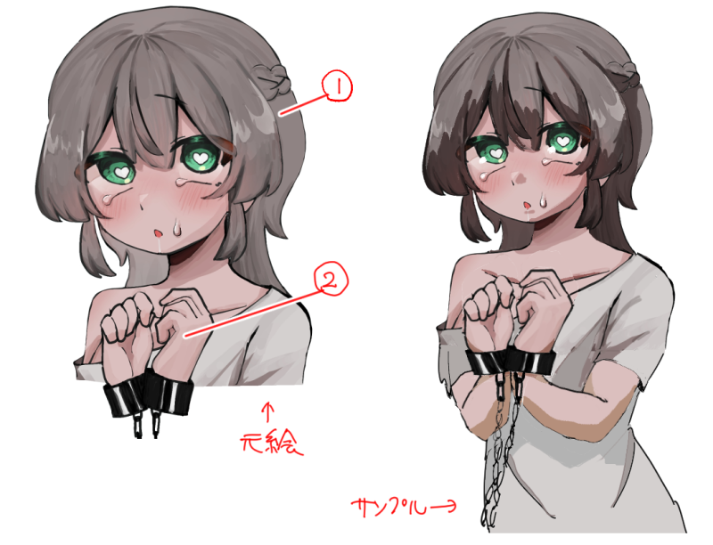 少し卑猥な絵で申し訳ないのですが、最近描いた自分の絵を採点＆添削し