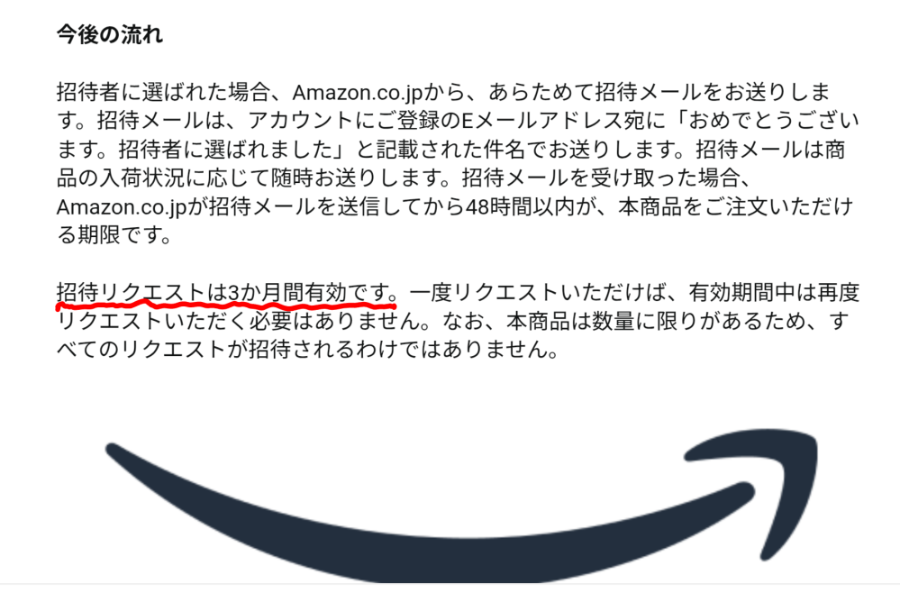 リクエスト商品【ご確認よろしくお願いします】 確認用】ご確認よろしくお願いいたします。 ご確認のほどよろしく