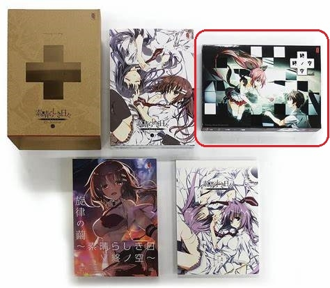 終ノ空 1999年 クリアファイル 2枚セット 素晴らしき日々 ケロQ 終ノ空の1999年に発売された下の画像パッケージはこのときの発売限定の