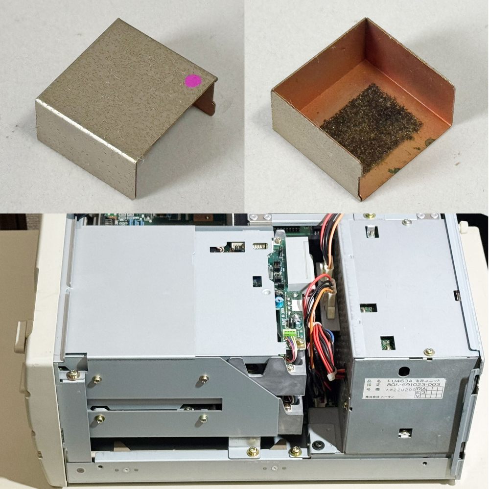 PC9801DAを入手したのですが、操作方法がよくわかりません。howma