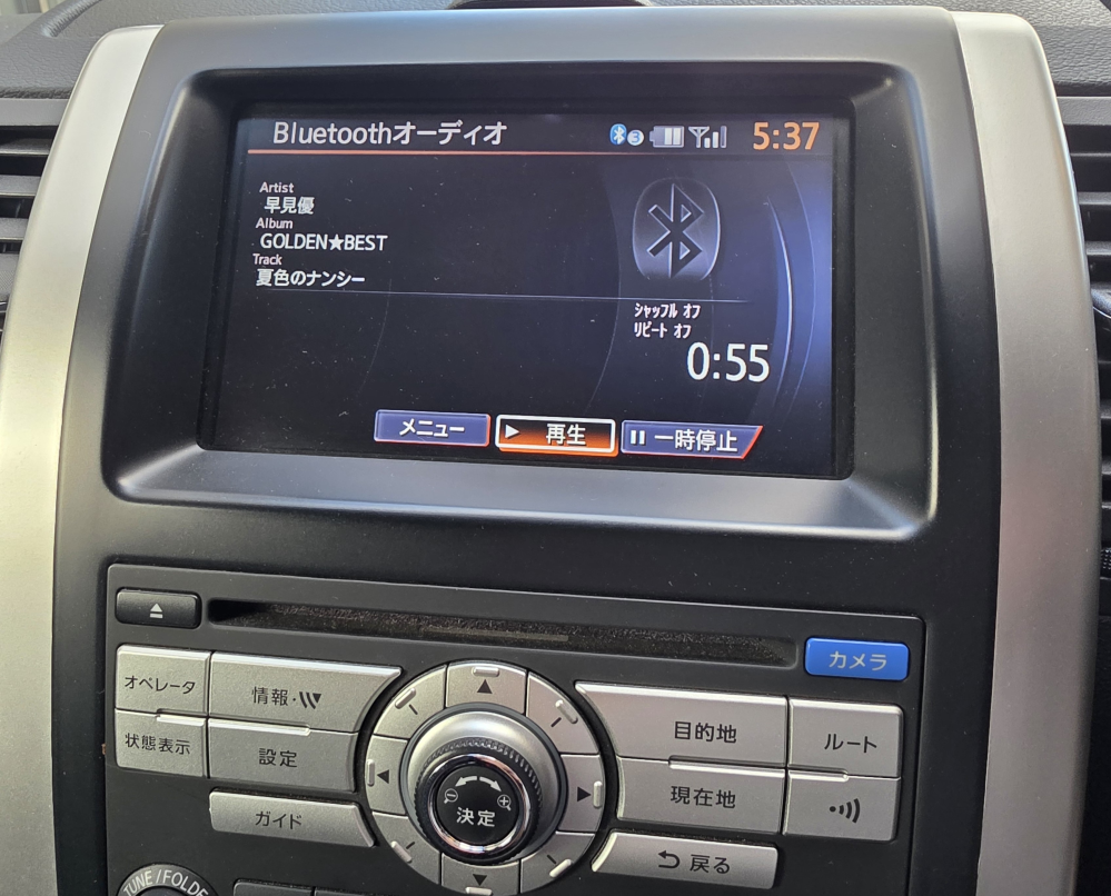 エクストレイルt31の音声出力について質問です。 - エクストレイルt31