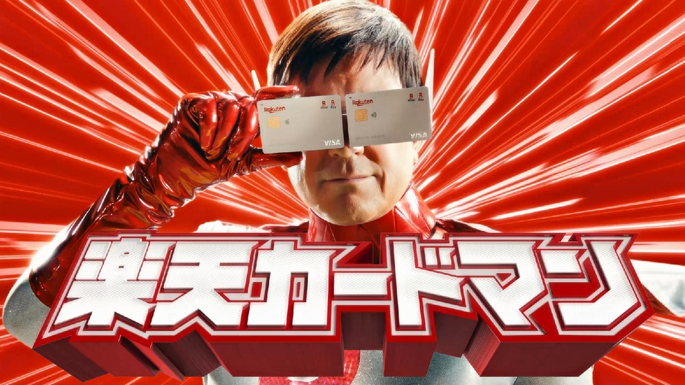 回答の画像