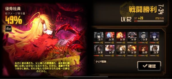 ドゥルシネーア ドゥルシネーアの休日 通販