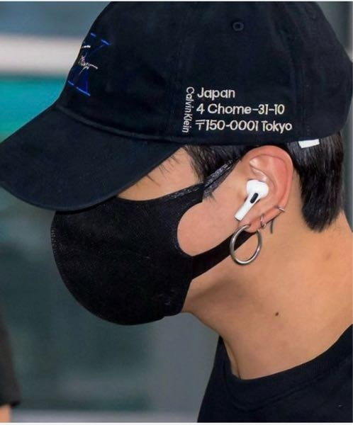 BTSのジョングクが被っていたカルバンクラインのキャップはどこで