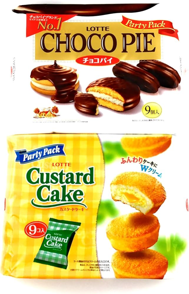 チョコパイみたいなサイズ感で、緑色のパッケージに入ったカスタード