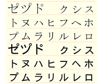 パソコンのキーボードで 小さいムとか ケとかってどうやって打つんです Yahoo 知恵袋