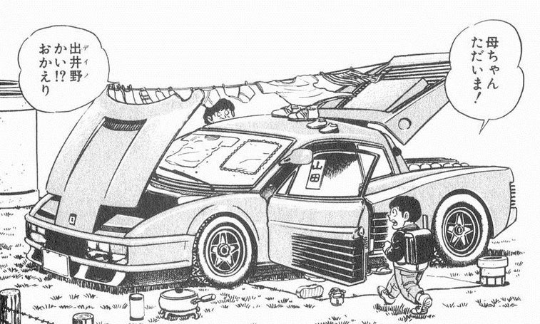 回答の画像