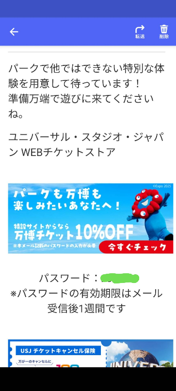 98769612_3