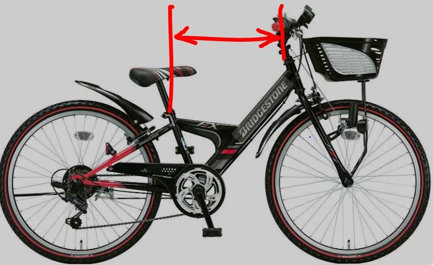 身長120cmの小学校2年生(7歳)男の子です。初めて買う自転車は何インチ 
