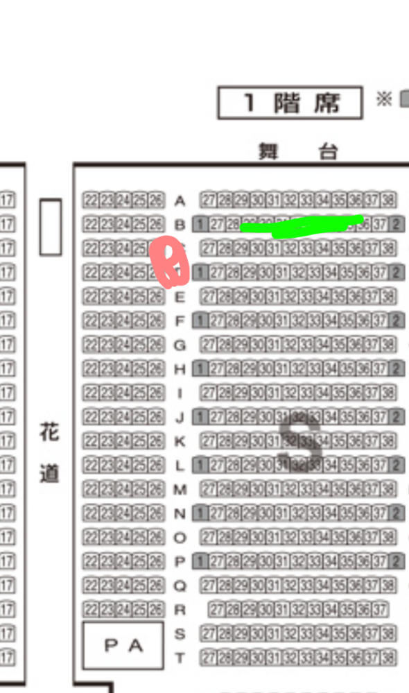 博多座座席についてB列のセンターブロックとC列の26はどちら 
