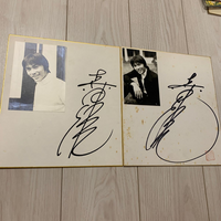 森田健作さん、サイン、 新品 森田健作 サイン入りマグ - メルカリ