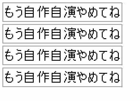 国会議員の名刺について教えてください。 - 昨日私が、民主党新代表