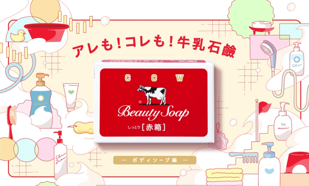 ミスディオールオードゥパルファンって石鹸の香りしますか？理由も教え