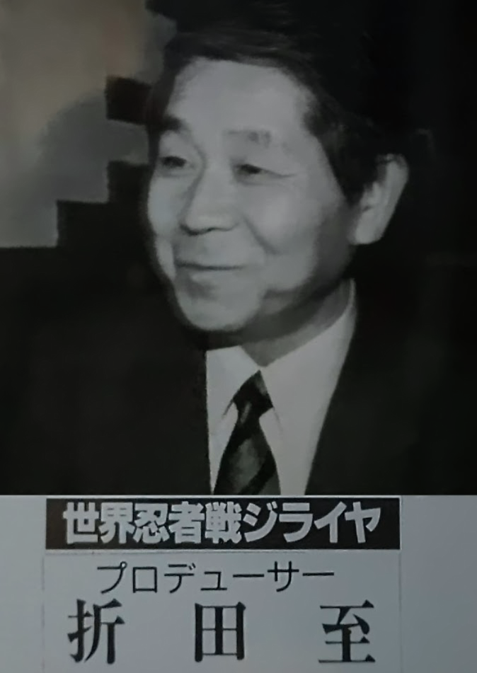 昔｢とんねるずのみなさんのおかげです｣の企画に有った仮面ノリダーは