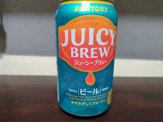 サントリービールのジューシーブリュー派東北限定です。東北工場が