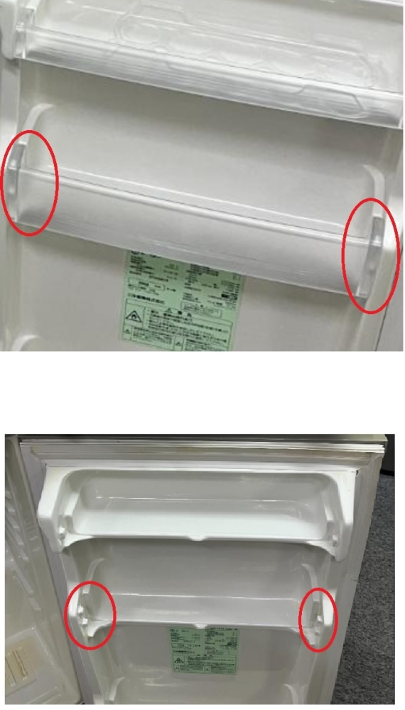 冷蔵庫のドアのフリーポケットがはまりません。サンヨーの冷蔵庫SR 