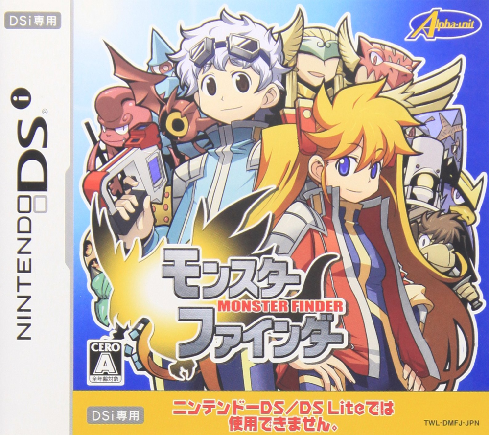 DSiとカセット Nintendo dsi カセット Amazon PGRTYOF 3DS DS カード 