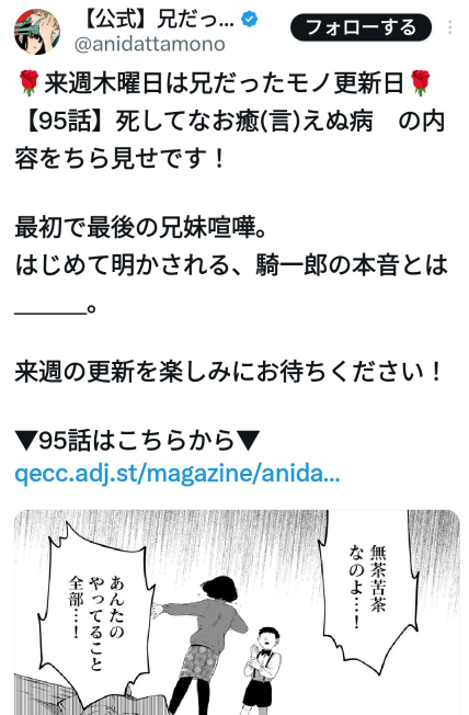 お話中です。m(_ _)m ゼロは、その背景ストーリーの中で最も
