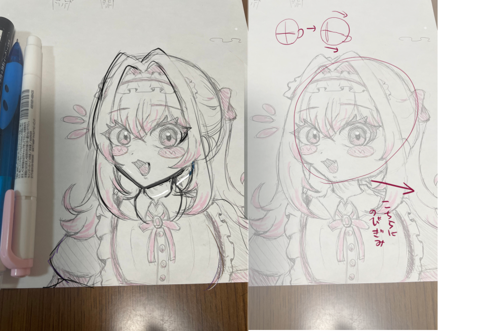 自分が描いた絵1 カード検索 ｜ Z/X - Zillions of enemy X - ゼクス公式サイト