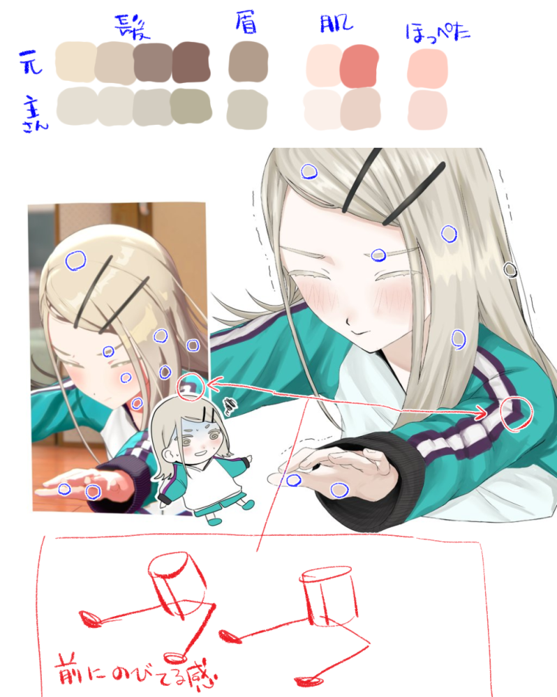 ans-736709042?w=200&h=200&up=0