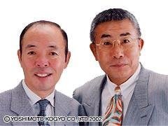 アホの坂田さんの相方の前田五郎ってどんな人 画像あったらお願いします 右 Yahoo 知恵袋