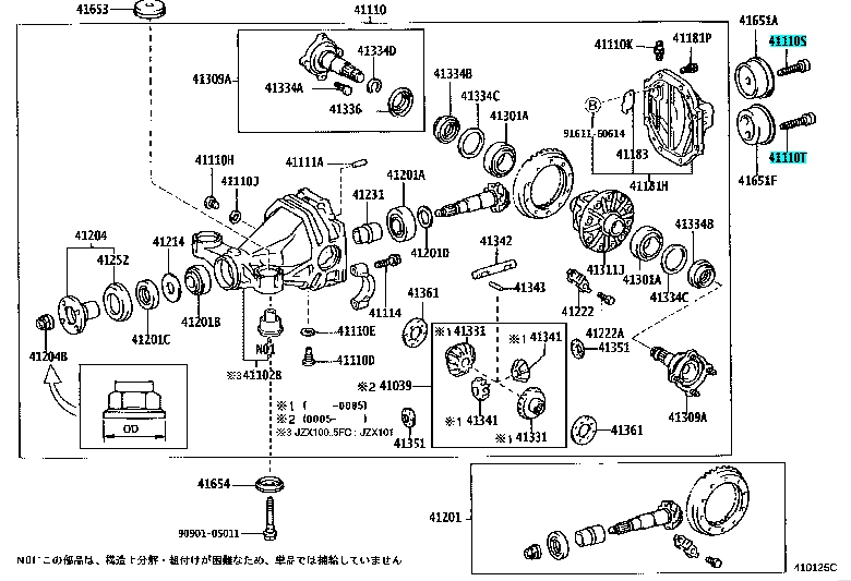JZX100マークIIのデフマウントに通すデフ固定ボルト3本の - Yahoo