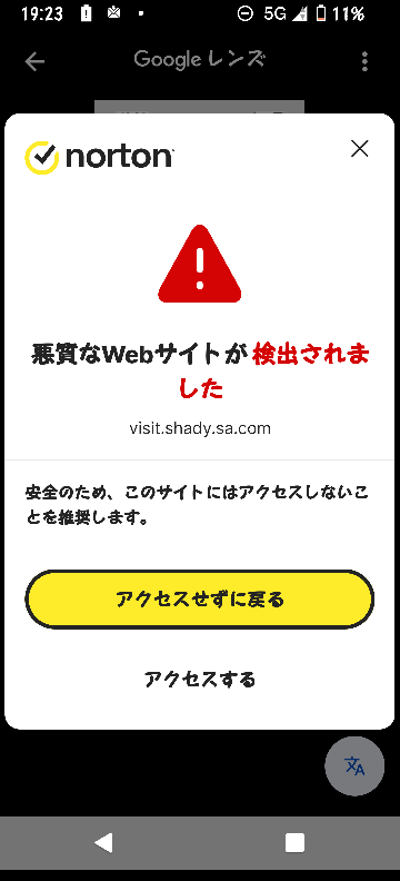 Kさま専用商品です。 他の方はご購入なさらないよう、お願いいたします。 このサイトで購入したのですが詐欺ですか - 詐欺です。メルカリ