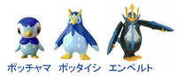 ポケモンでぽっちゃまの進化を教えて欲しいのです ポッチャマからは ポッタイ Yahoo 知恵袋