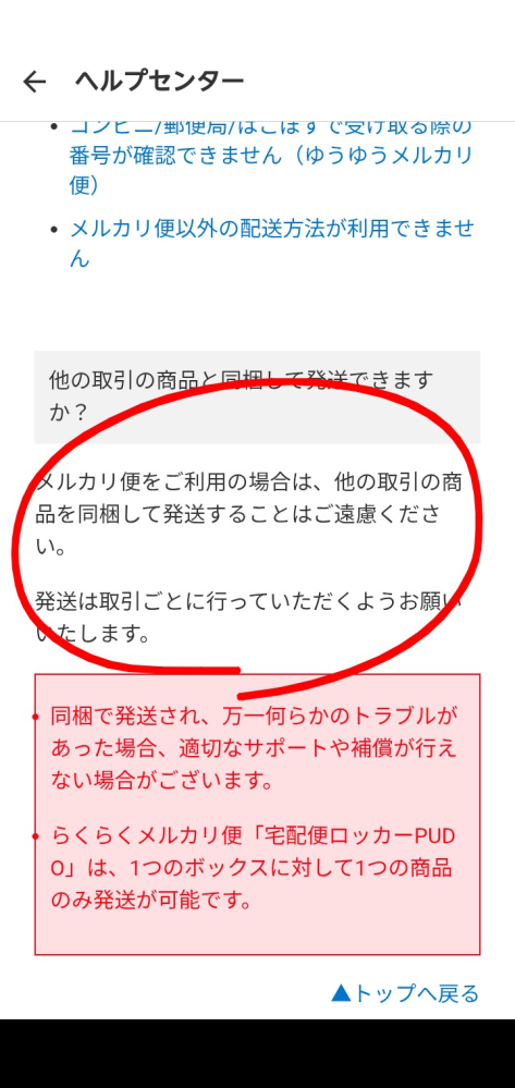 ans-740004221?w=200&h=200&up=0