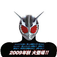 仮面ライダー１１人目の平成仮面ライダーは 仮面ライダーｗ って Yahoo 知恵袋