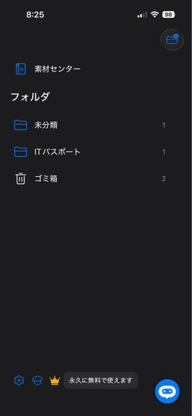 ans-740945166?w=200&h=200&up=0