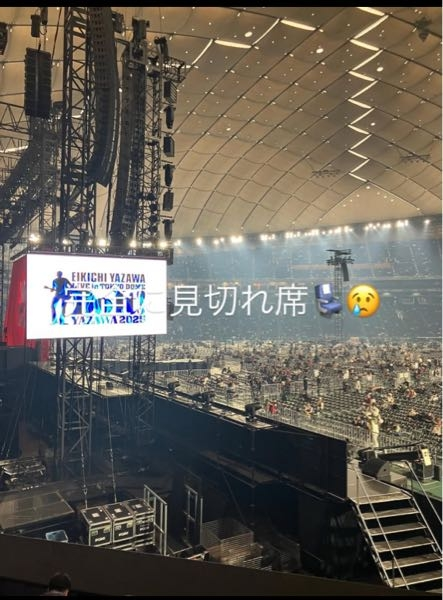12月のB