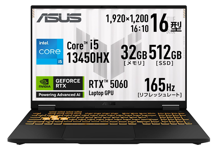 ASUS ノートPC 編集ソフト、office付き 動画編集のためノートPCを購入予定です。どこでも編集できるように