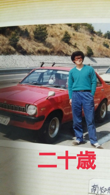 回答の画像