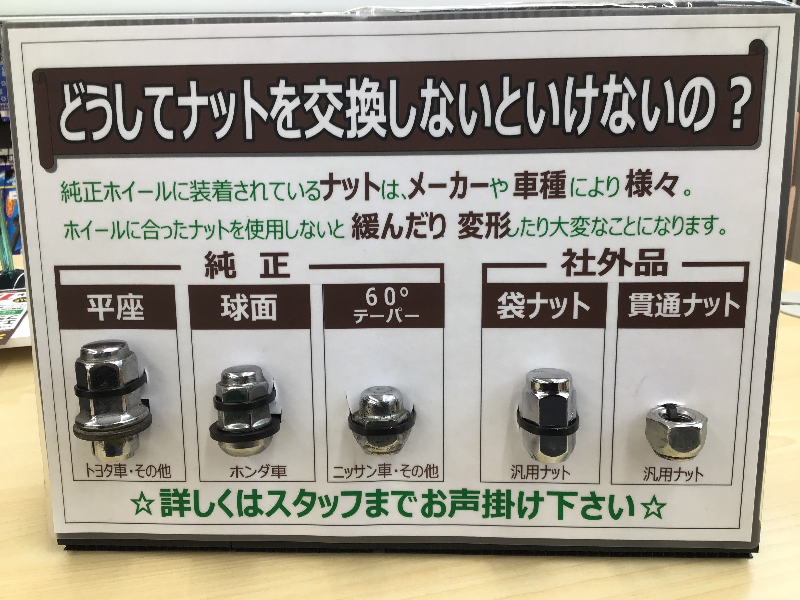 回答の画像