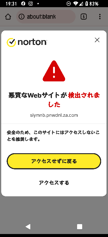 確認用です。購入しないでください。