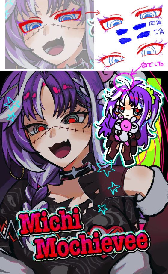 他の人発送×顔の絵 赤と黒の油彩画 他の人発送×顔の絵 赤と黒の油彩画